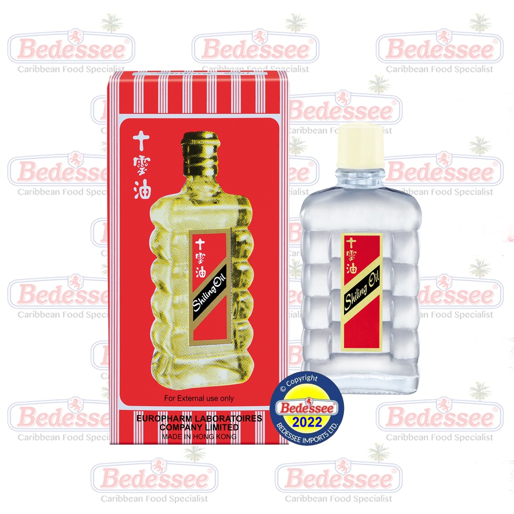 SHILING OIL LOTION #2 14 ML