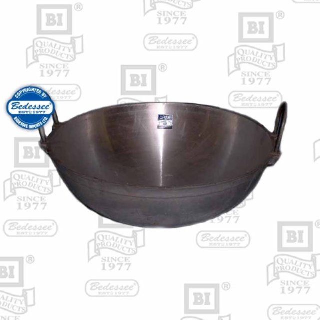 BEDESSEE KAHAREE SMOOTH 20 INCH