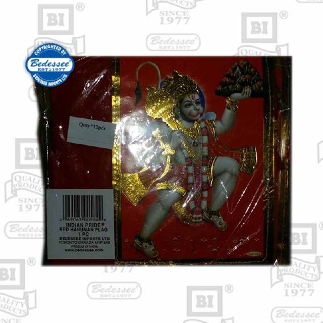 INDIAN PRIDE FLAGS RED PLAIN 12pc
