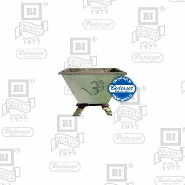 BEDESSEE HAVAN KUND ALUMINIUM 8  INCH
