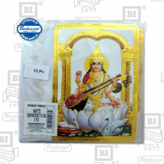 INDIAN PRIDE FLAGS PIC WHITE SWARASATI 12 PC